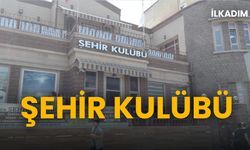 Samsun Şehir Kulübü