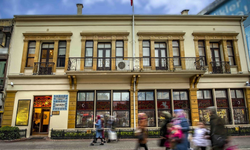 İlkadım Gezi Rehberi: Samsun’un Kalbinde Tarih, Kültür ve Sahil Keyfi